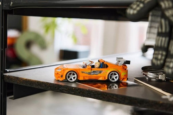Lego The Fast and The Furious Toyota Supra MK4 77260