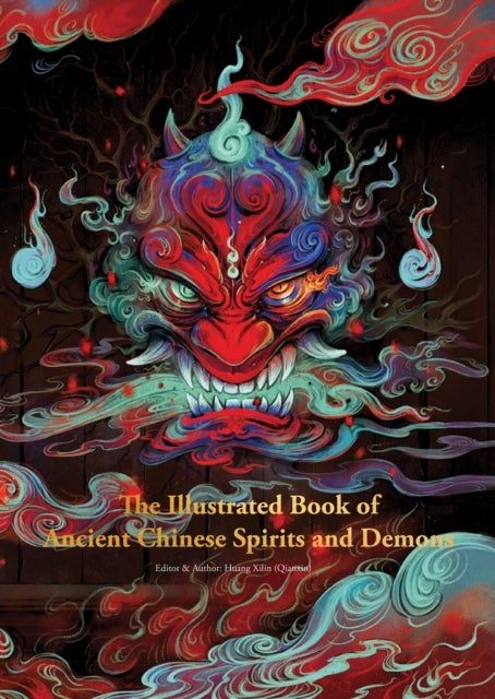 Illustrated Book of Ancient Chinese Spirits and Demons