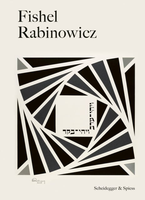 Fishel Rabinowicz