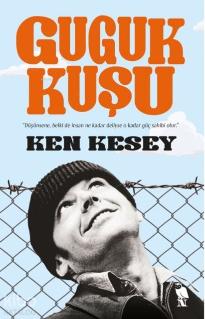 Guguk Kusu