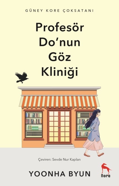 Profesör Do''nun Göz Klinigi