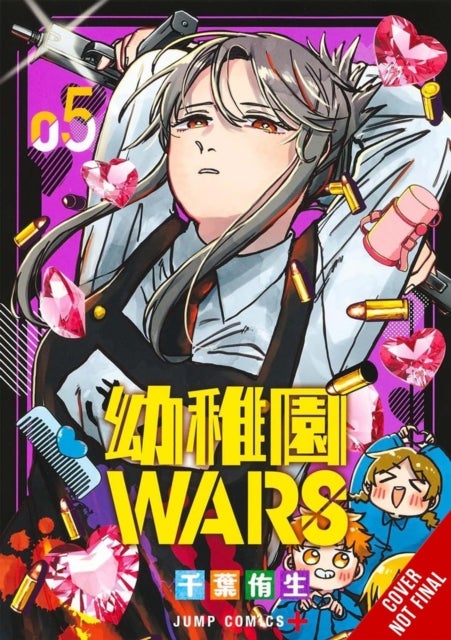 Kindergarten Wars, Vol. 5