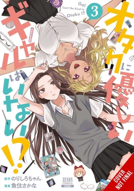 Gals Can’t Be Kind to Otaku?!, Vol. 3 av Kashi Kamitoma, Sakana Uozumi, Rachel J. Pierce, Norishirochan