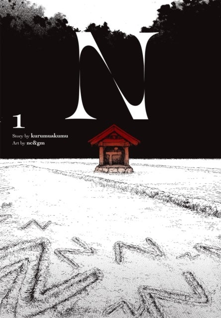 N, Vol. 1 (manga)