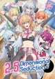2.5 Dimensional Seduction Vol. 20