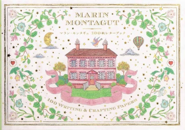 Marin Montagut 100 Writing & Crafting Papers