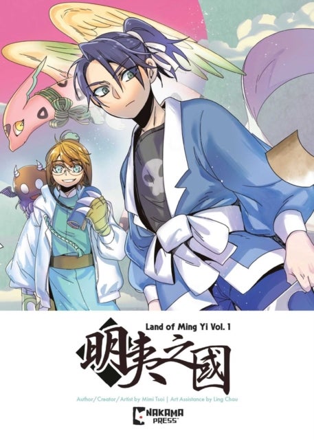 Land of Ming Yi Vol. 1