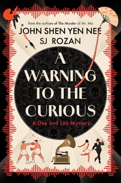 A Warning to the Curious