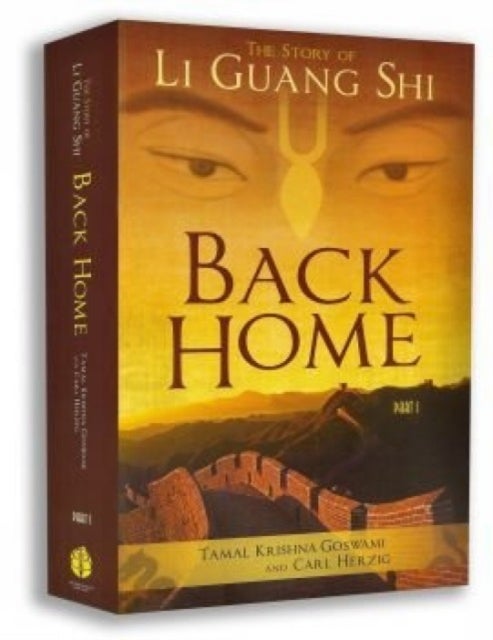Back Home - The Story of Li Guang Shi