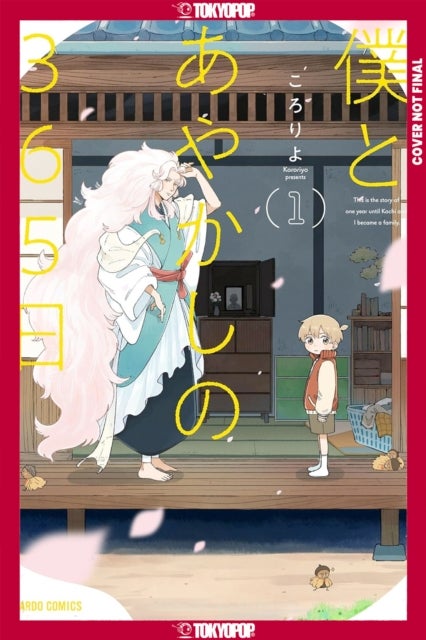 365 Days With the Yokai, Volume 1