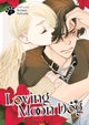 Loving Moon Dog Vol. 7