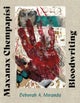 Maxanax Chempapisi / Bloodwriting