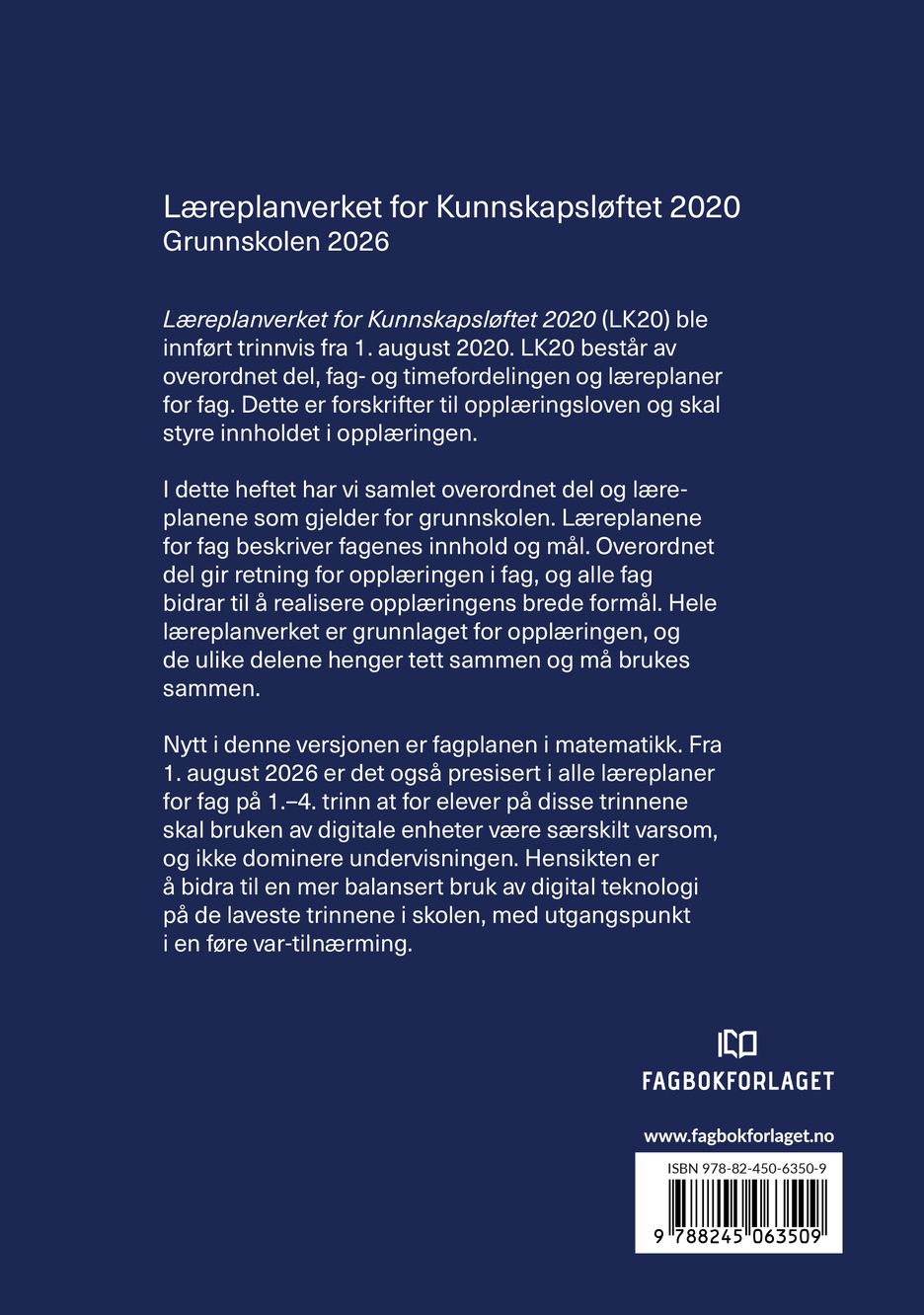 Læreplanverket for Kunnskapsløftet 2020