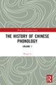 The History of Chinese Phonology
