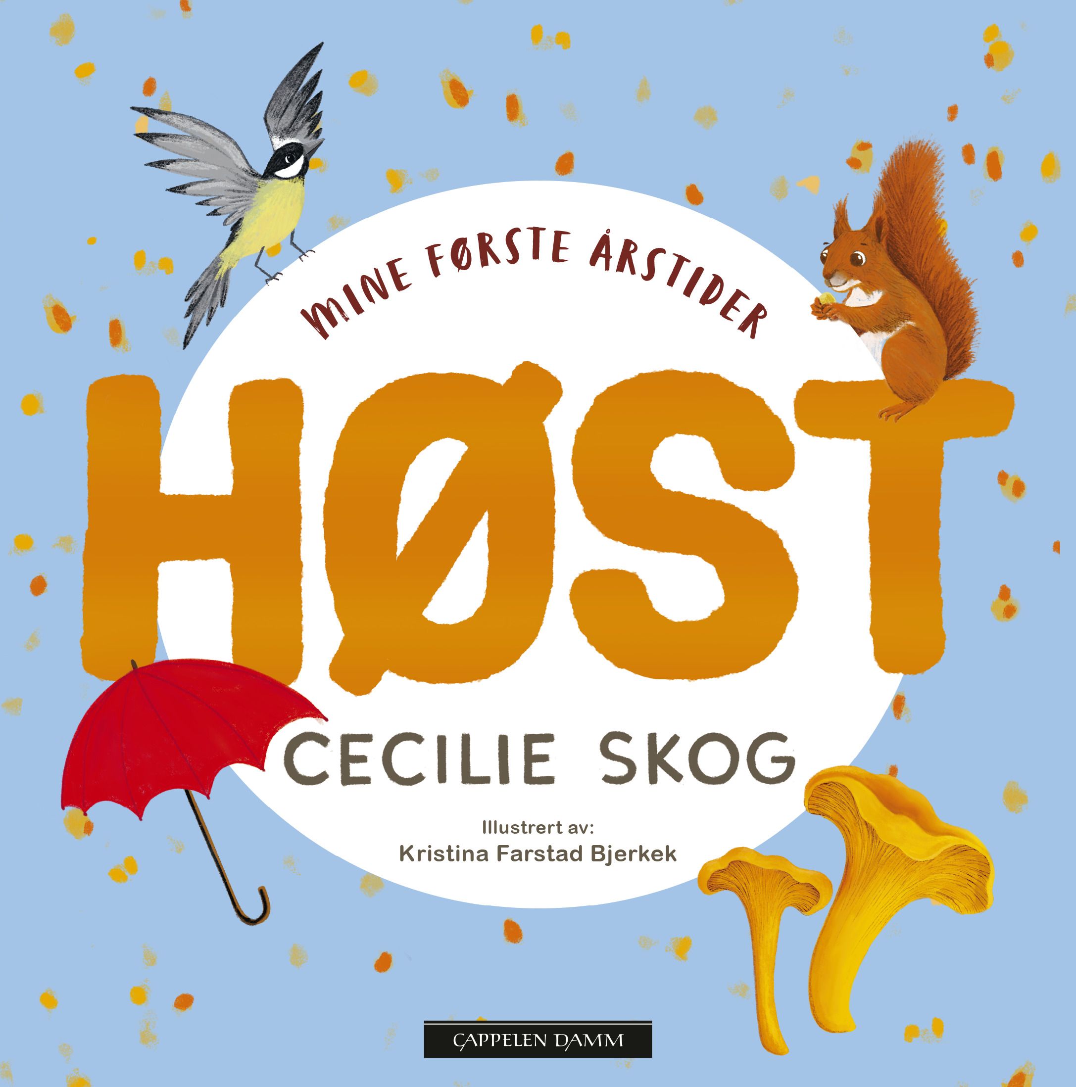 Høst