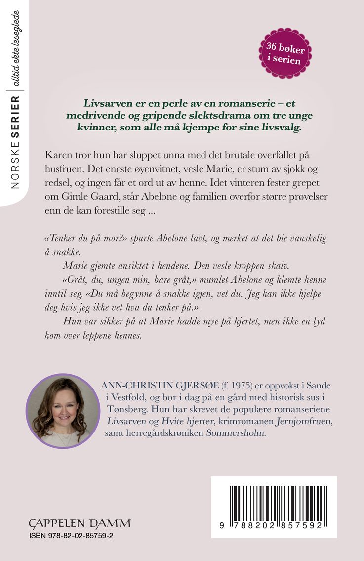 Kjerubens lønndom