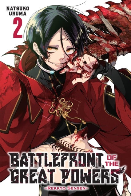 Battlefront of the Great Powers, Vol. 2 - Rekkyo Sensen