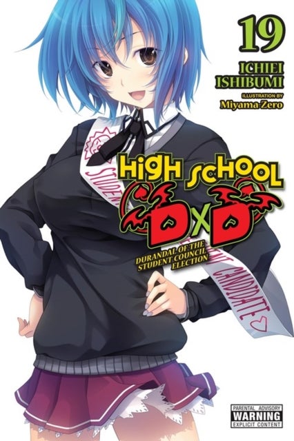 High School DxD, Vol. 19 (light novel) - Durandal of the Student Council Election