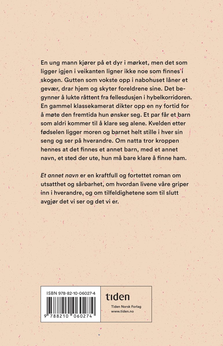 Et annet navn