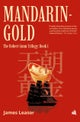 Mandarin-Gold