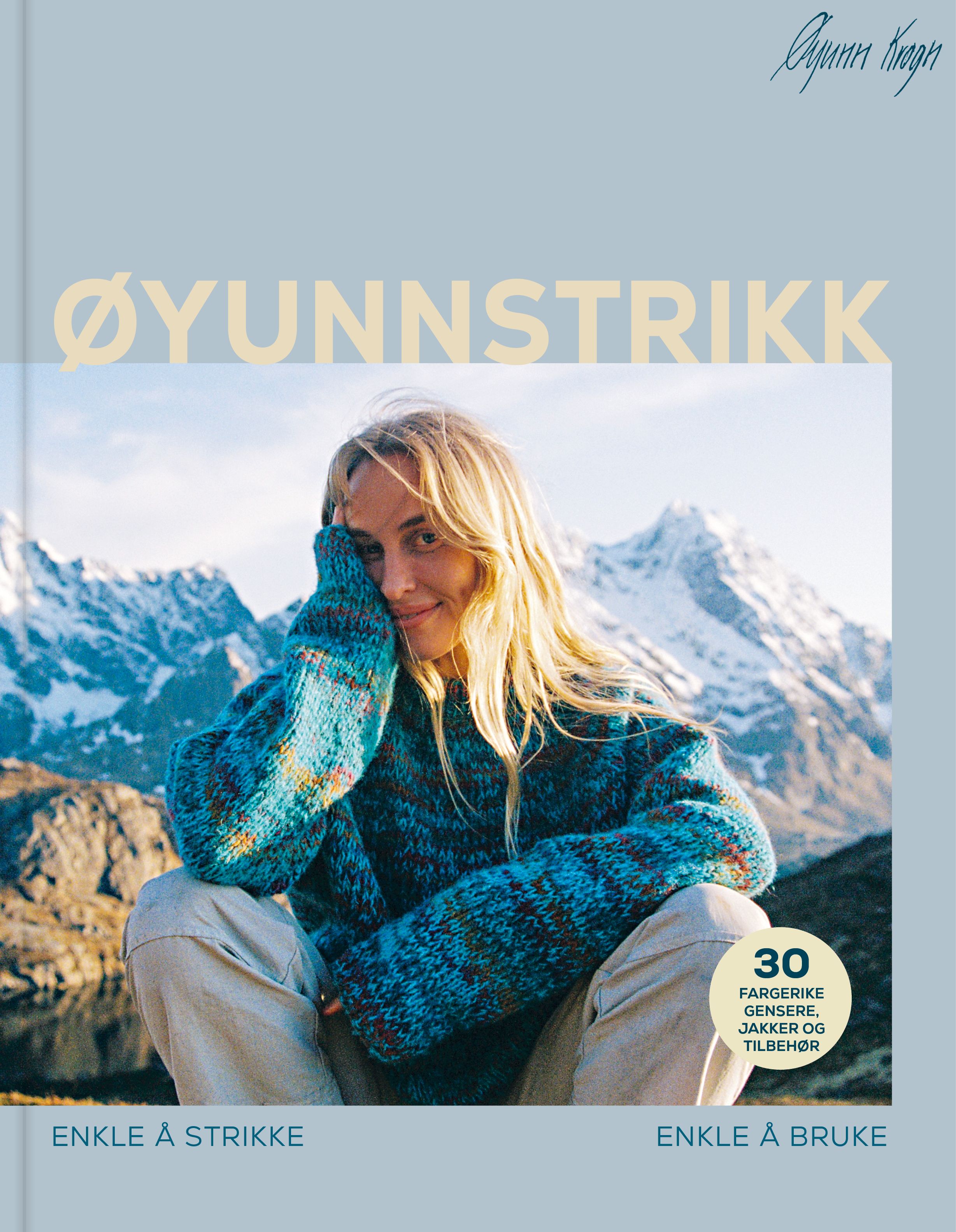 Øyunnstrikk