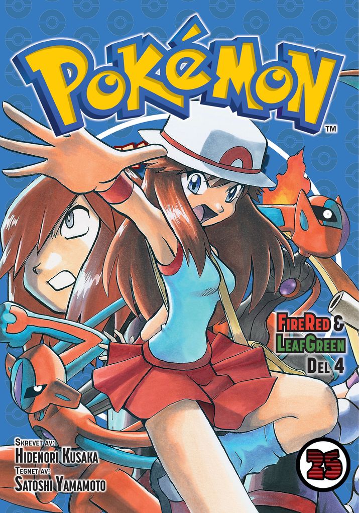 Pokémon-eventyrene