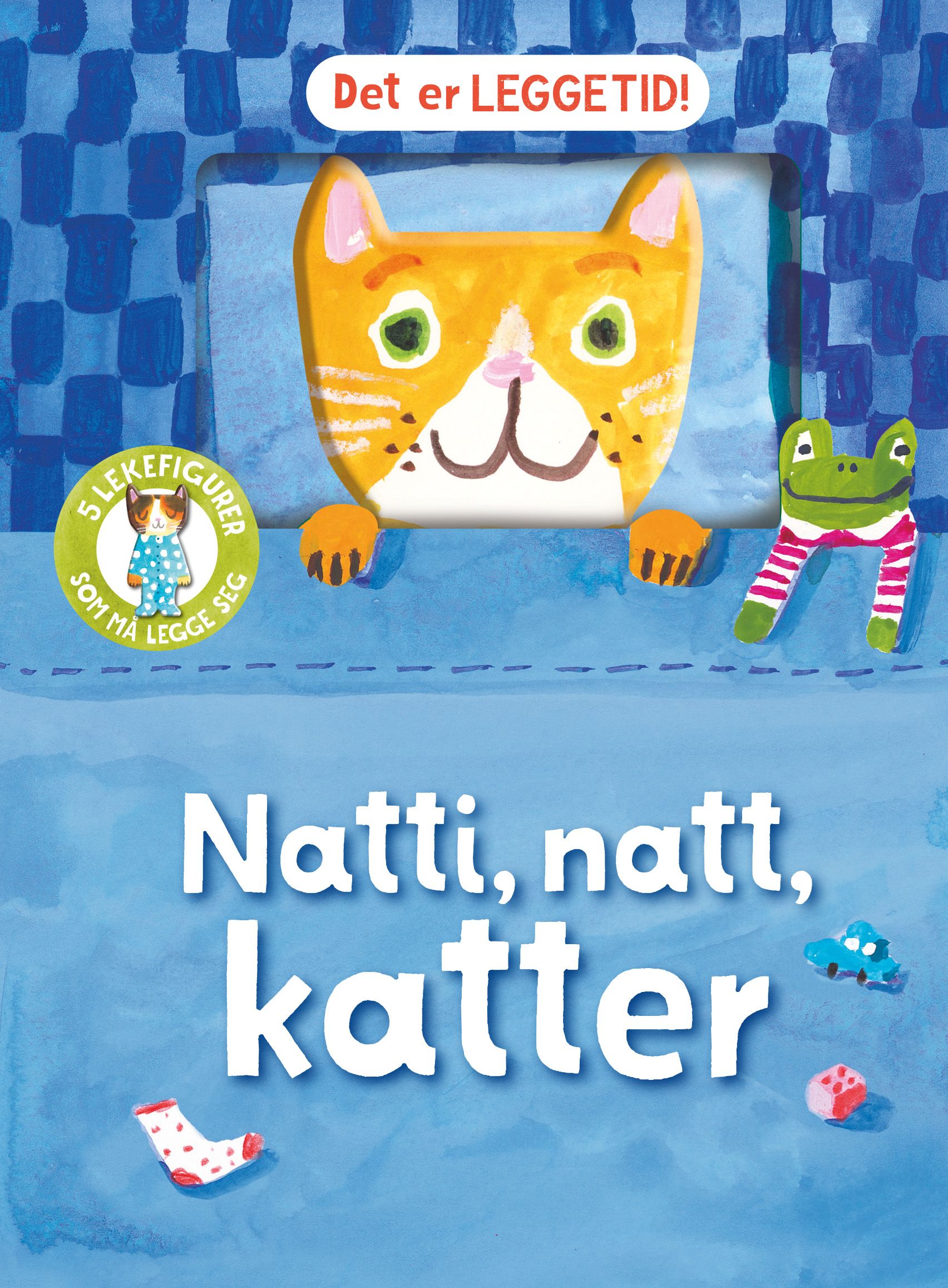 Natti, natt, katter - det er leggetid!