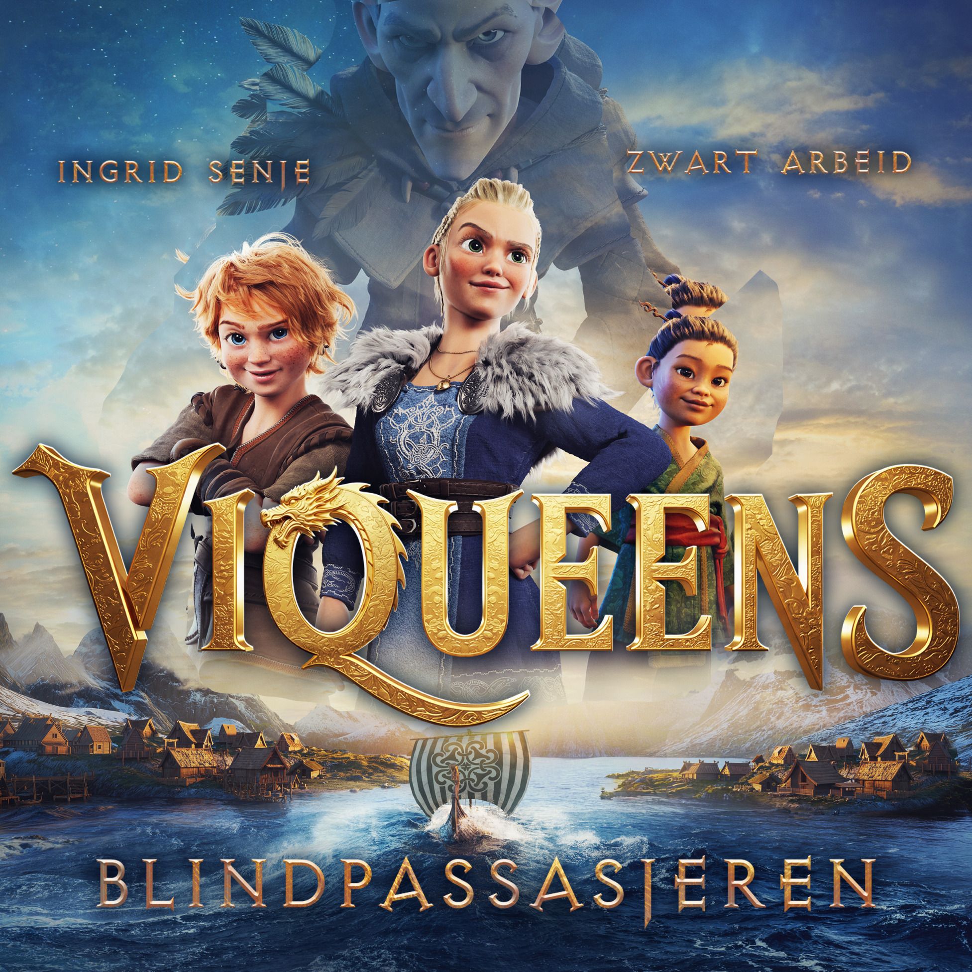 Blindpassasjeren