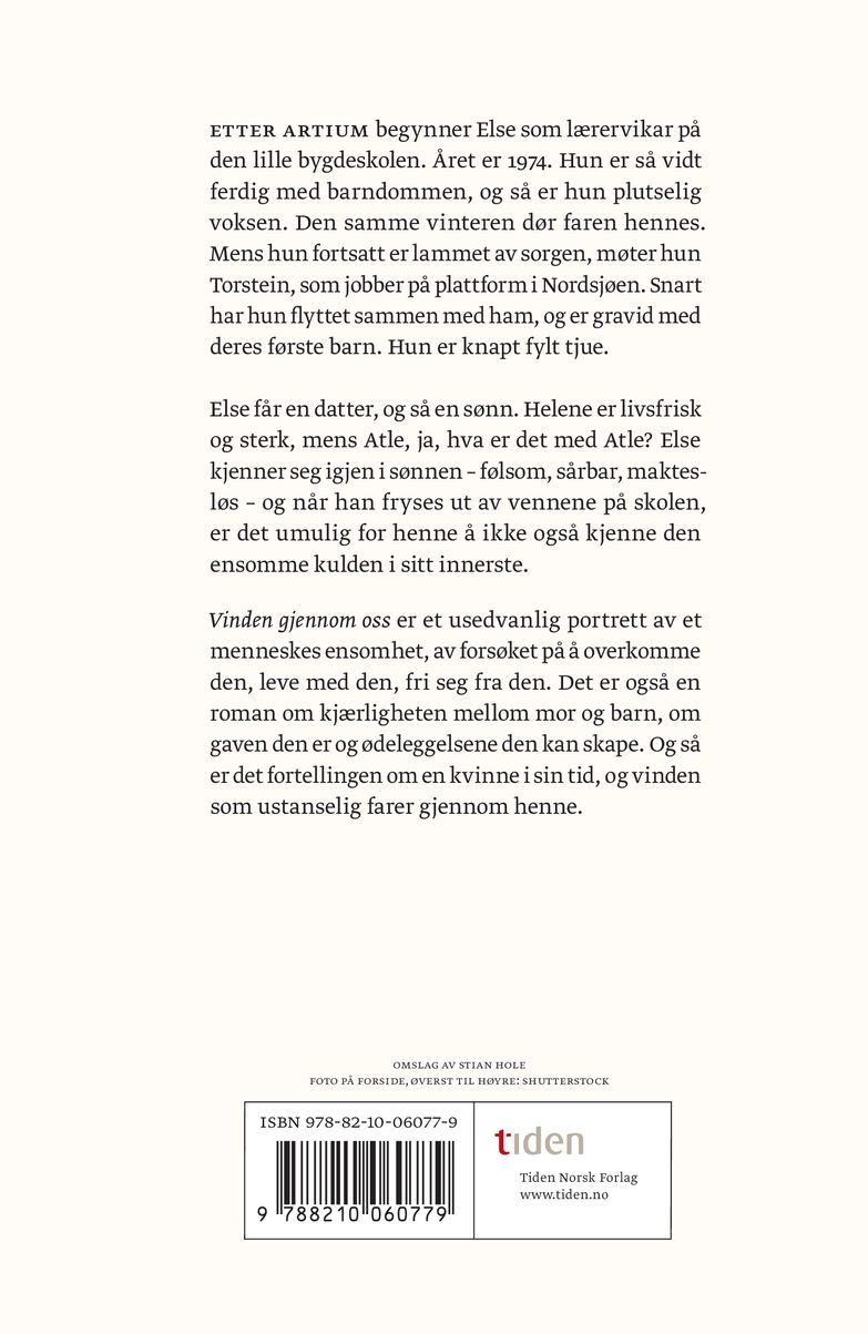 Vinden gjennom oss