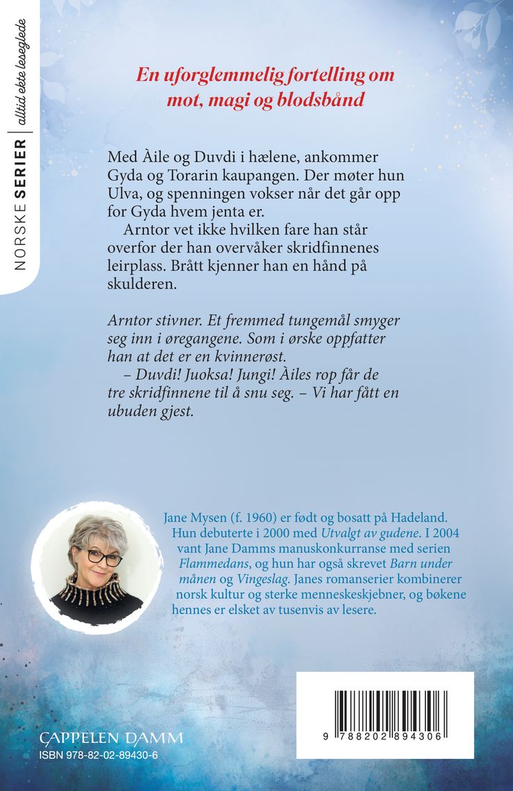 Lagnadsmøte