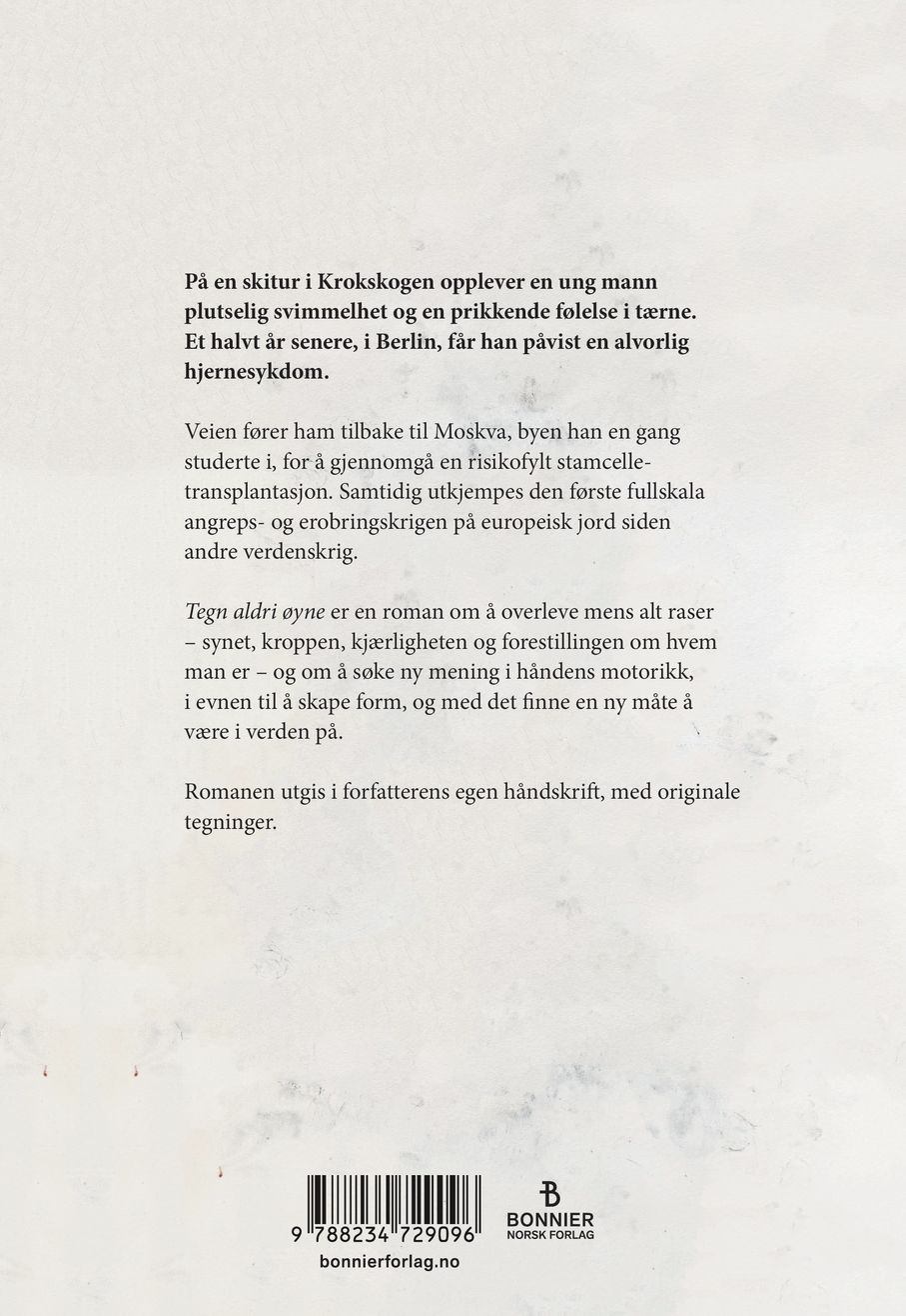 Tegn aldri øyne