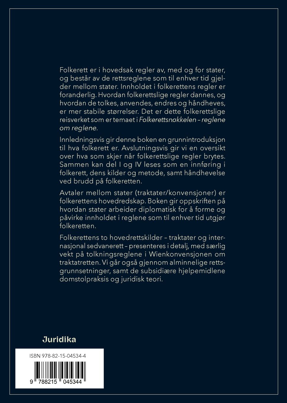 Folkerettsnøkkelen