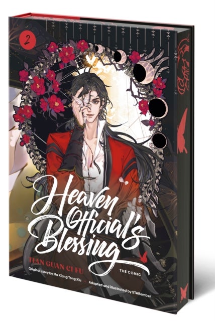 Heaven Official's Blessing (The Comic), Volume 2 - Tian Guan Ci Fu