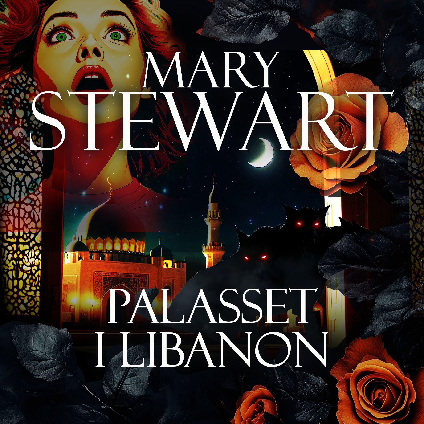 Palasset i Libanon