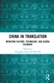 China in Translation