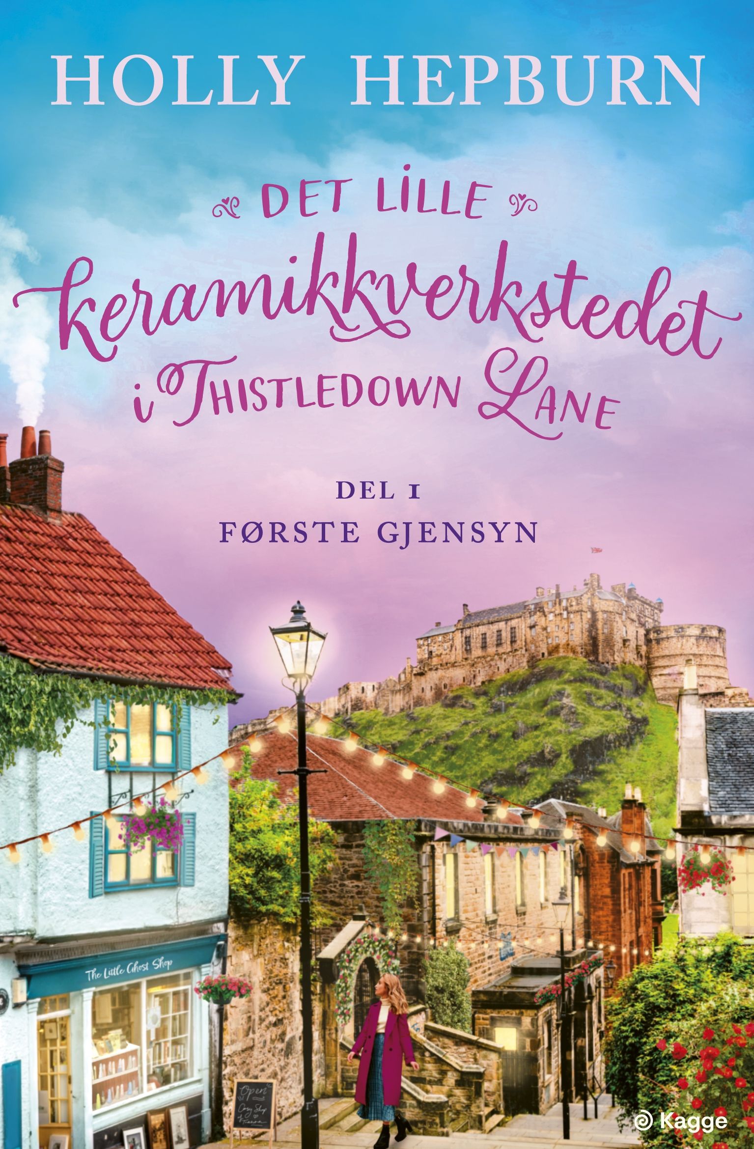 Første gjensyn