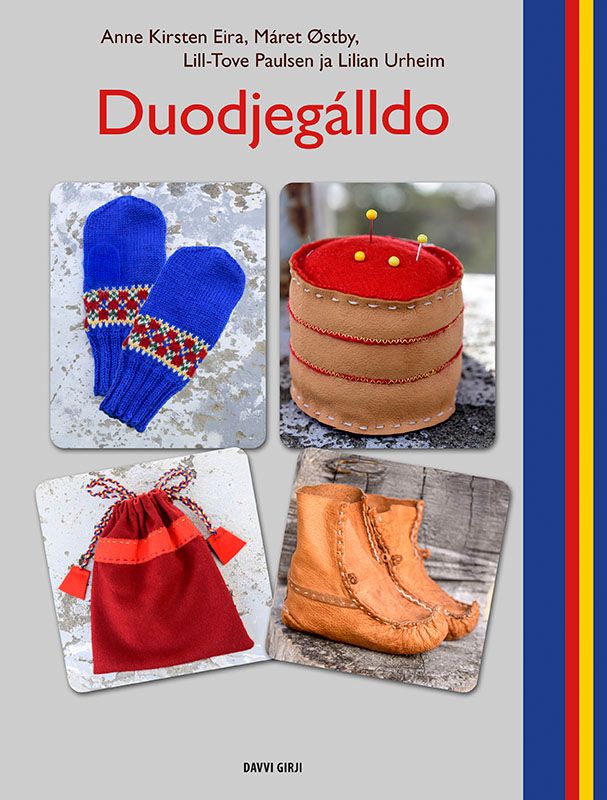 Duodjegálldo