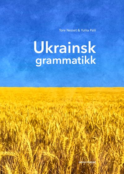 Ukrainsk grammatikk