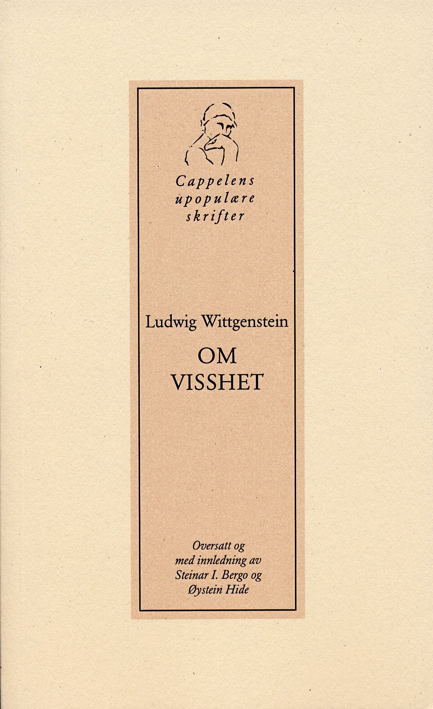 Om visshet