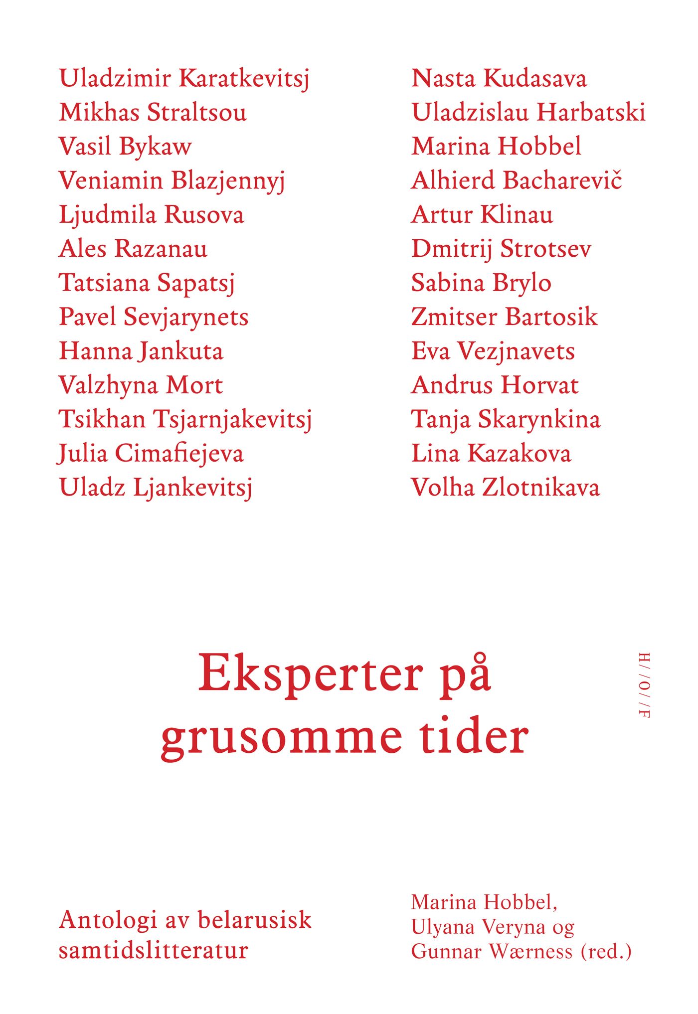 Eksperter på grusomme tider - antologi av belarusisk samtidslitteratur