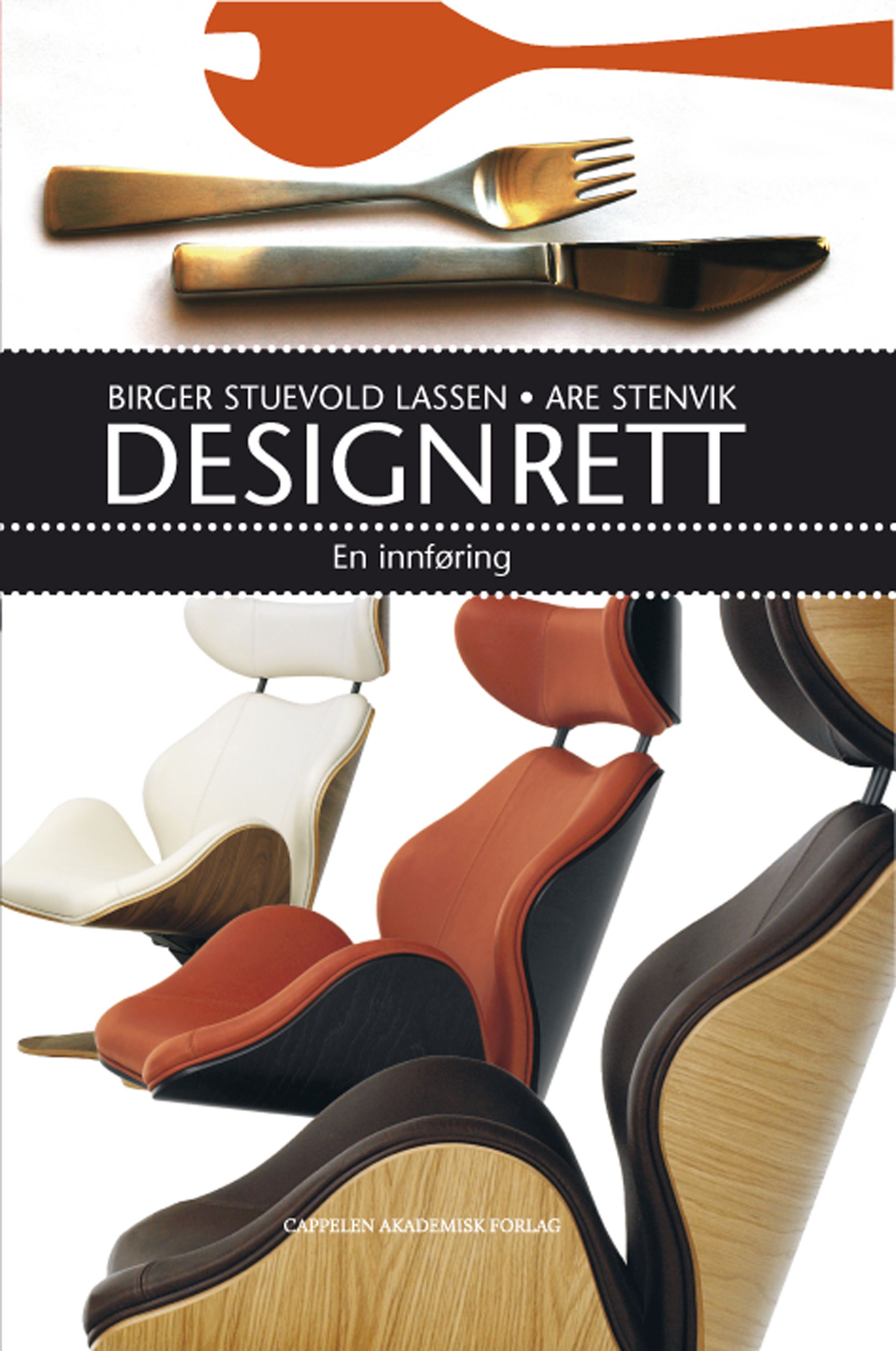 Designrett - en innføring
