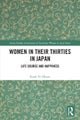 Women in Their Thirties in Japan