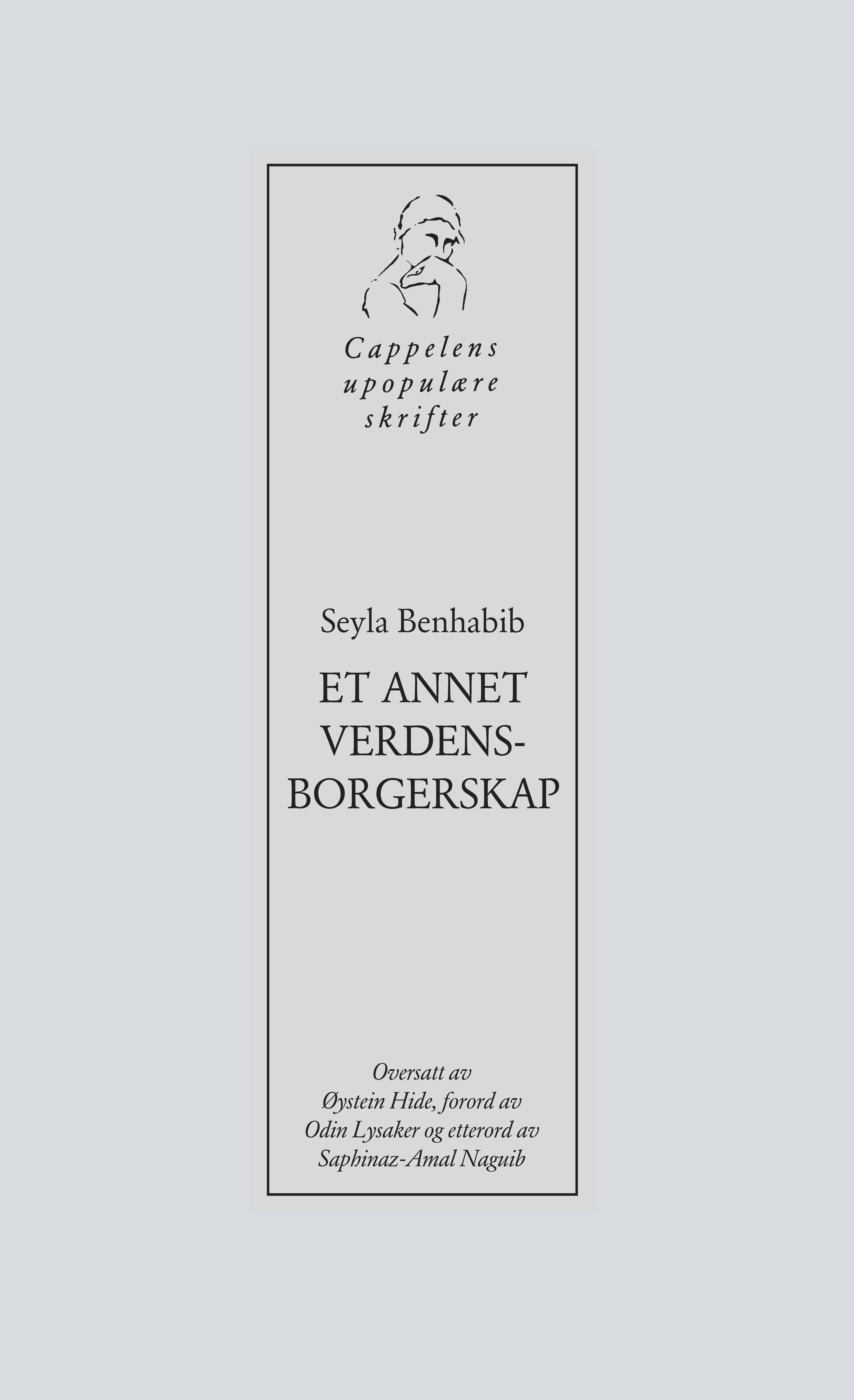 Et annet verdensborgerskap