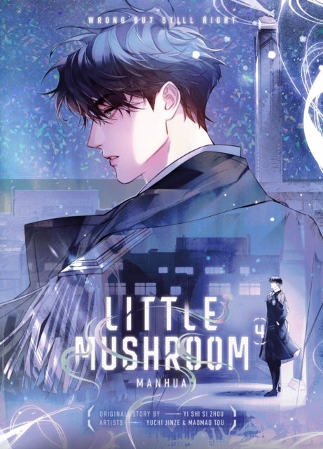 Little Mushroom Vol. 4 - Manhua