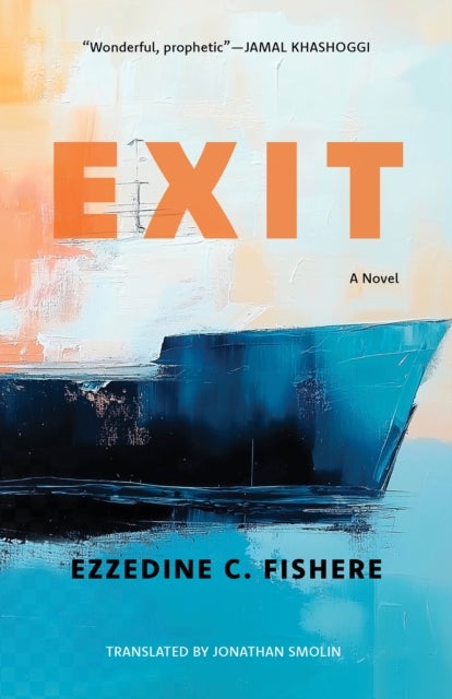 Exit - A Novel