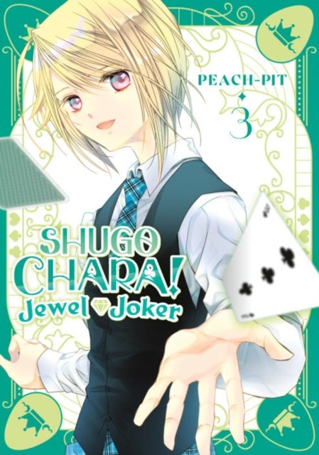 Shugo Chara! Jewel Joker 3 av Peach-Pit