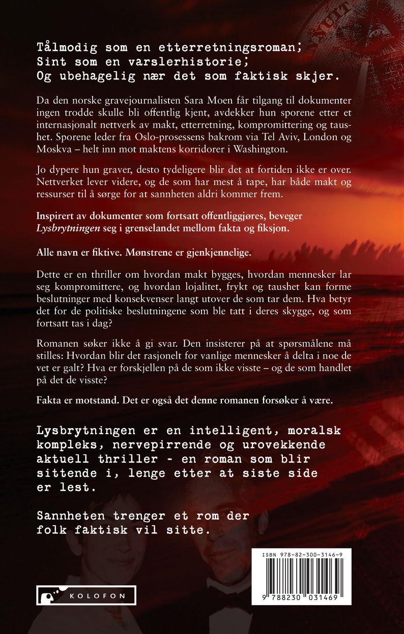 Lysbrytningen