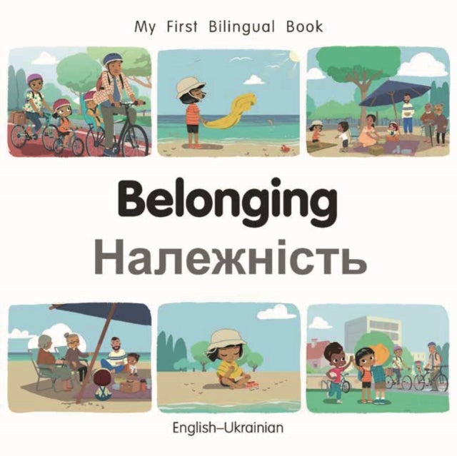 My First Bilingual Book-Belonging (English-Ukrainian)
