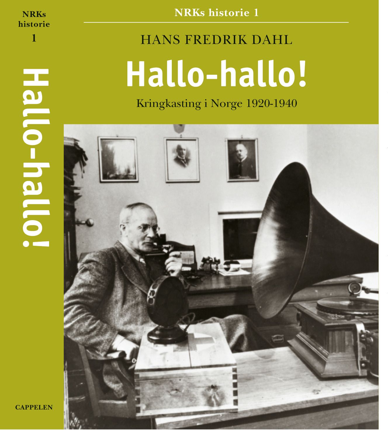 Hallo-hallo!