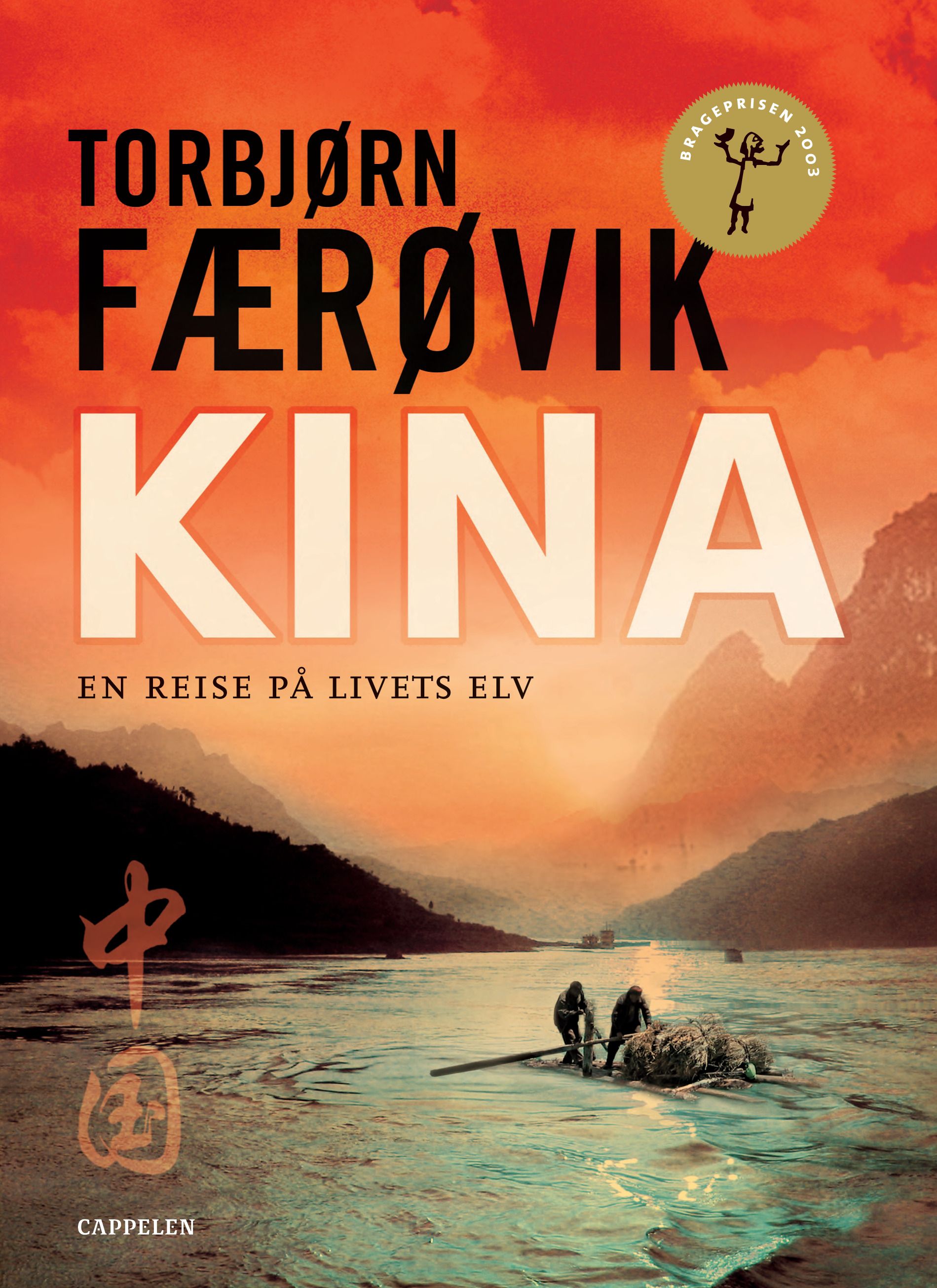 Kina - en reise på livets elv